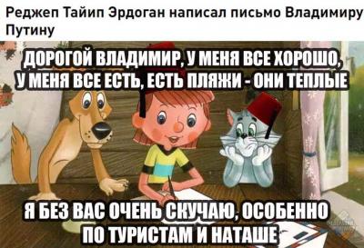 Прикрепленное изображение: 13450787_1040007212746147_7447794458284596808_n.jpg